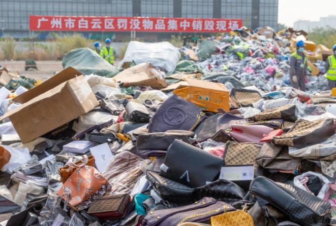 龙华新区汽车配件销毁公司名录一览2022更新