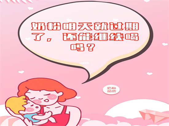 斗门区假冒伪劣玩具销毁处置公司排名2022已更新）（今天/资讯）