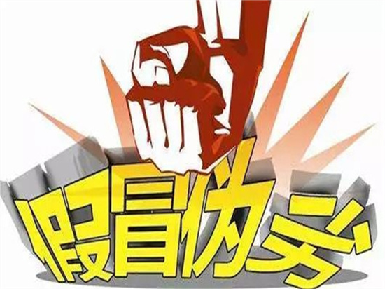 佛山市资料文件报废销毁公司目录2022已更新（今日/推荐）