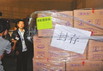 江门江海大量销毁过期化妆品报废排名录2022已更新（今日/推荐）