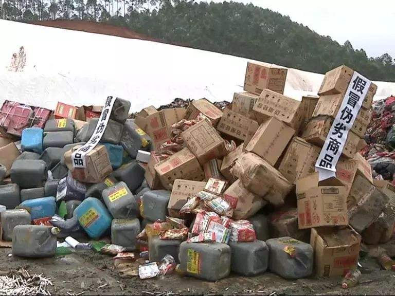 佛山三水各种过期化妆品报废销毁目录2022已更新（今日/头条）