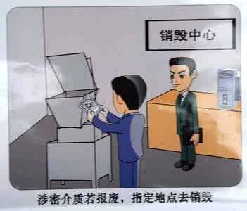江门江海大量销毁过期化妆品报废排名录2022已更新（今日/推荐）