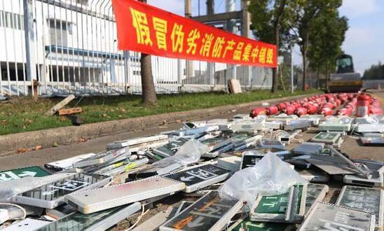 江门江海大量销毁过期化妆品报废排名录2022已更新（今日/推荐）