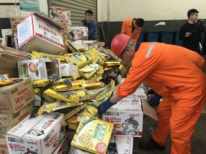 佛山各镇大量文件纸粉碎销毁名录2022已更新（今日/推荐）