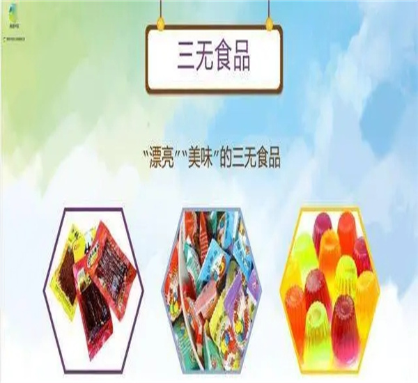 东莞东城不达标食品处置销毁中心汇总表2022已更新（今日/推荐）